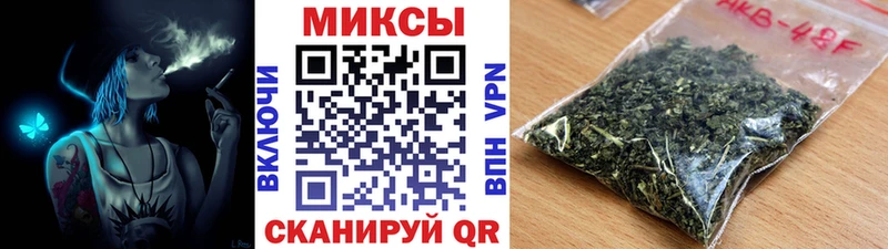 Бутират оксибутират Злынка