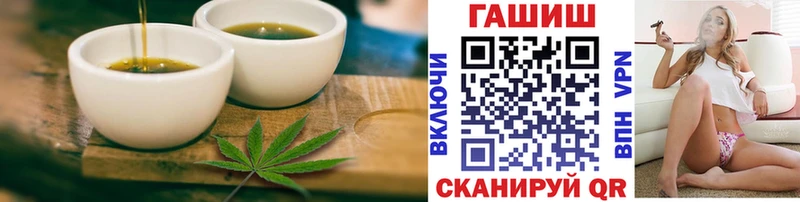Cannafood марихуана  Злынка 