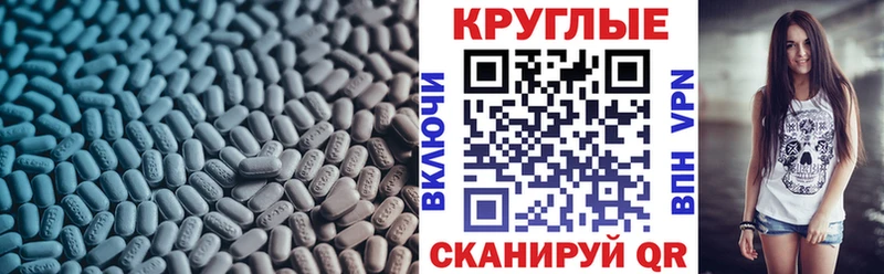 ЭКСТАЗИ louis Vuitton  Злынка 