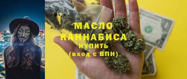 гидра Аркадак