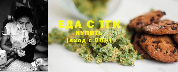 ECSTASY Остров