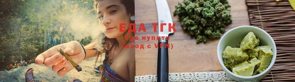 гидра Аркадак