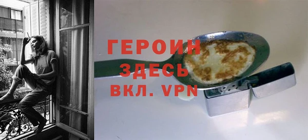 гидра Аркадак
