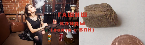 гидра Аркадак