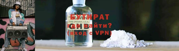 гидра Аркадак