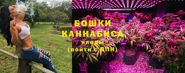 наркотики Арсеньев