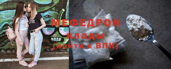 наркотики Арсеньев