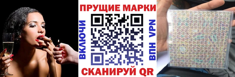 mega ТОР  Злынка  Марки 25I-NBOMe 1,5мг 