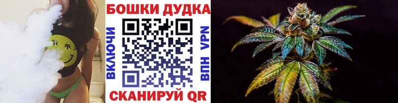 Каннабис THC 21%  Злынка 